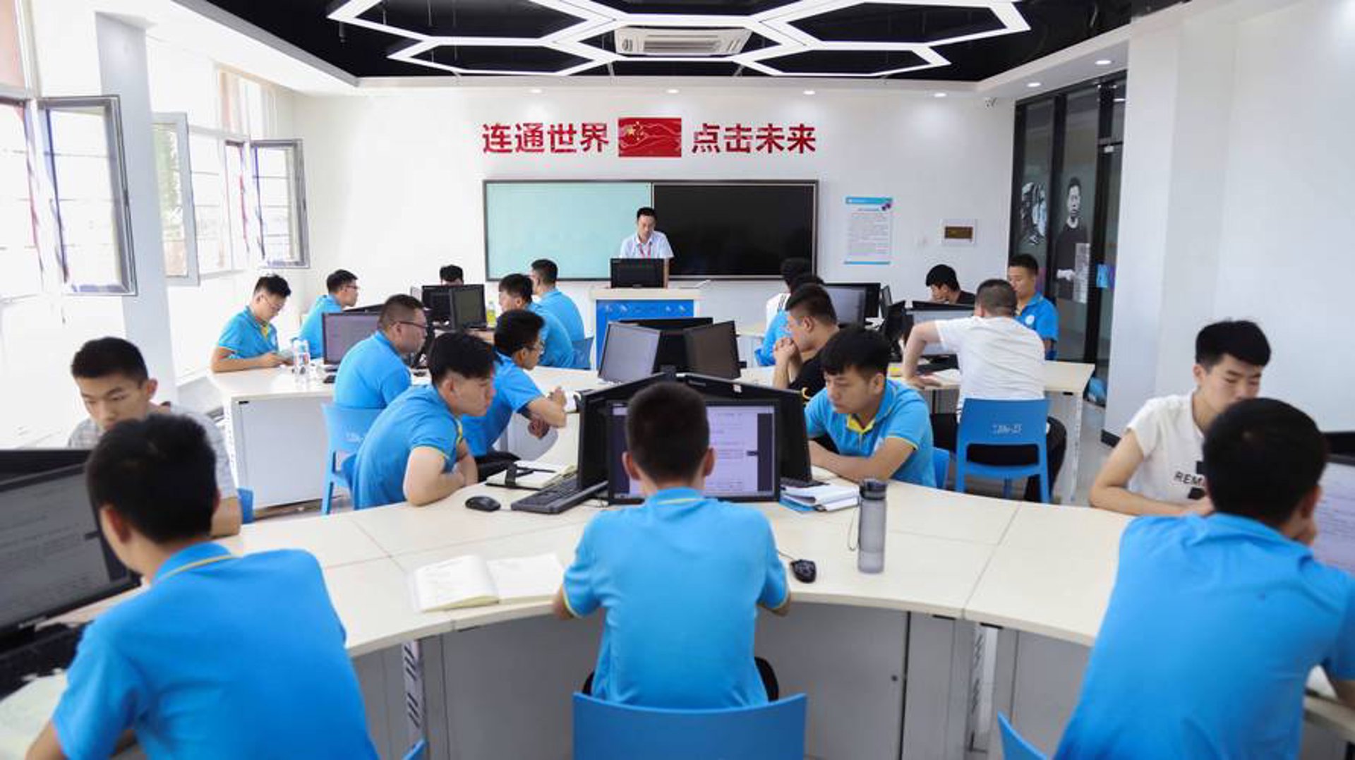 国为信息技术